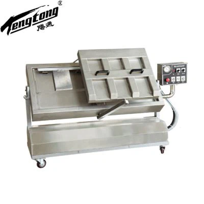 آلة تعبئة الفراغ بالمسحوق